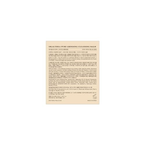 Dr. Althea Pure Grinding Cleansing Balm 50 Ml