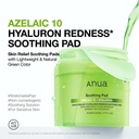 Anua Soothing Trio