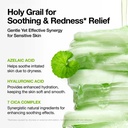 Anua Soothing Trio