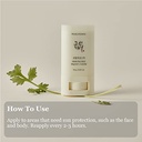 Beauty of Joseon Matte Sun Stick Mugwort + Camelia SPF50 PA++++ 18 G