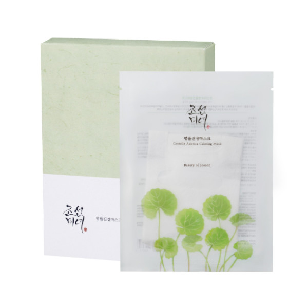 BEAUTY of JOSEON - CENTELLA ASIATICA CALMING MASK (25ML*10EA)
