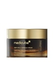 MEDICUBE - DEEP VITA C CAPSULE CREAM 55G