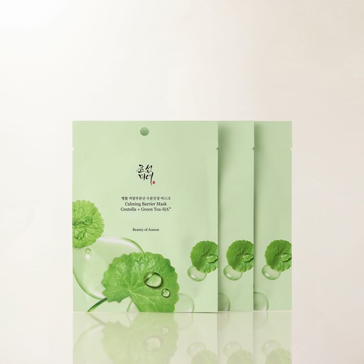 BEAUTY OF JOSEON - Centella Asiatica Calming Mask 25ml